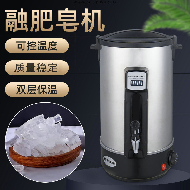 Forno Elétrico para Derreter S - Soap Making With Soap Base avaliação e preço
