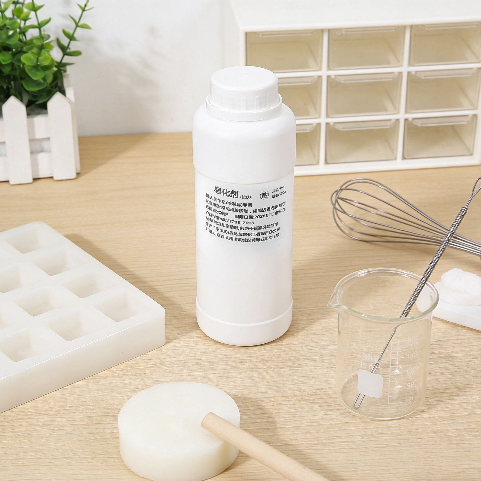 Matéria-Prima para Sabonete Ar - Soap Making With Soap Base avaliação e preço